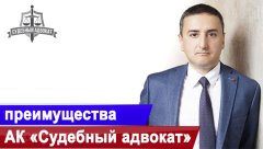 Адвокат при задержании